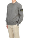 Logo Patch Knit Top Grey - STONE ISLAND - BALAAN 5