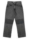 Men's Extended Third Cut Jeans Grey - OUR LEGACY - BALAAN 2