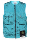 Nylon Metal Badge Vest Blue - STONE ISLAND - BALAAN 2