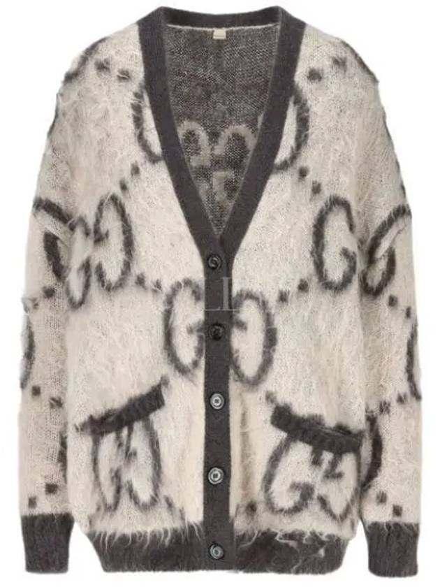 Reversible GG Mohair Cardigan Cream - GUCCI - BALAAN 2