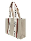 Woody Canvas Medium Tote Bag Brown - CHLOE - BALAAN 3