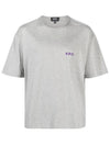 Jeremy Logo Short Sleeve T-shirt Grey - A.P.C. - BALAAN 1