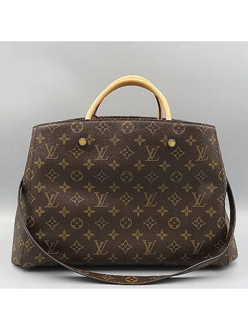 M41067 2 WAY bag - LOUIS VUITTON - BALAAN 1