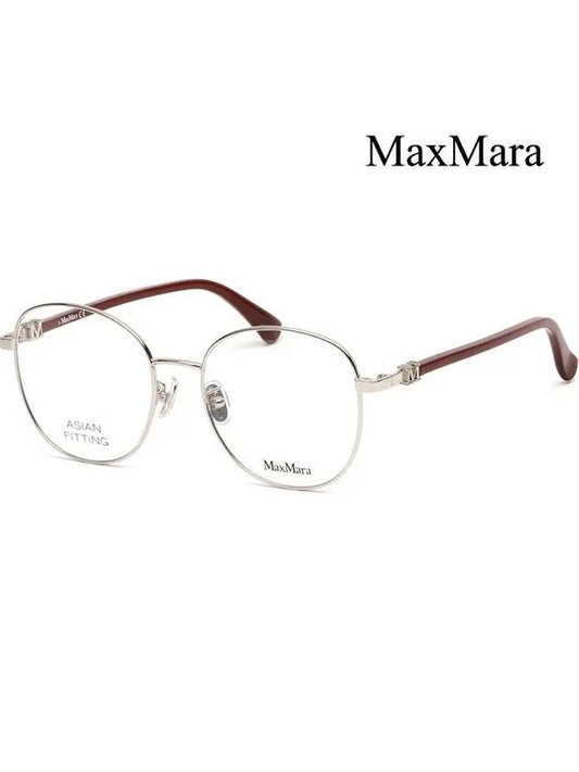 Glasses Frame MM5039D 016 Men Women Round Silver Frame - MAX MARA - BALAAN 1