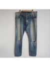 mens jeans - SAINT LAURENT - BALAAN 1