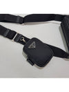 men cross bag - PRADA - BALAAN 5