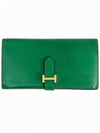 Bean long wallet A - HERMES - BALAAN 1