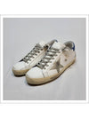 Superstar Classic Low Top Sneakers Blue White - GOLDEN GOOSE - BALAAN 2