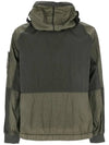 Nylon Metal Windbreaker Musk - STONE ISLAND - BALAAN 3