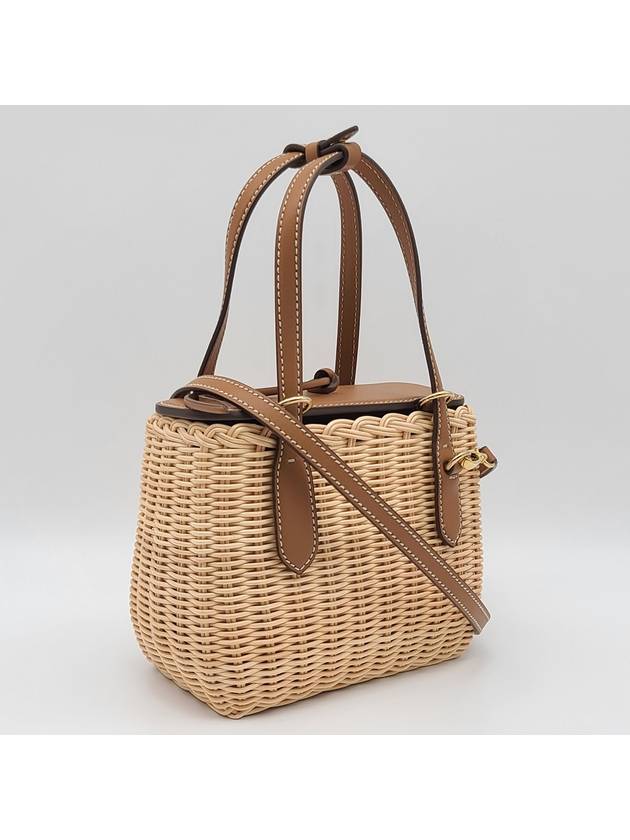 Wicker Leather Woven Top Handle Tote Bag Beige - MIU MIU - BALAAN.