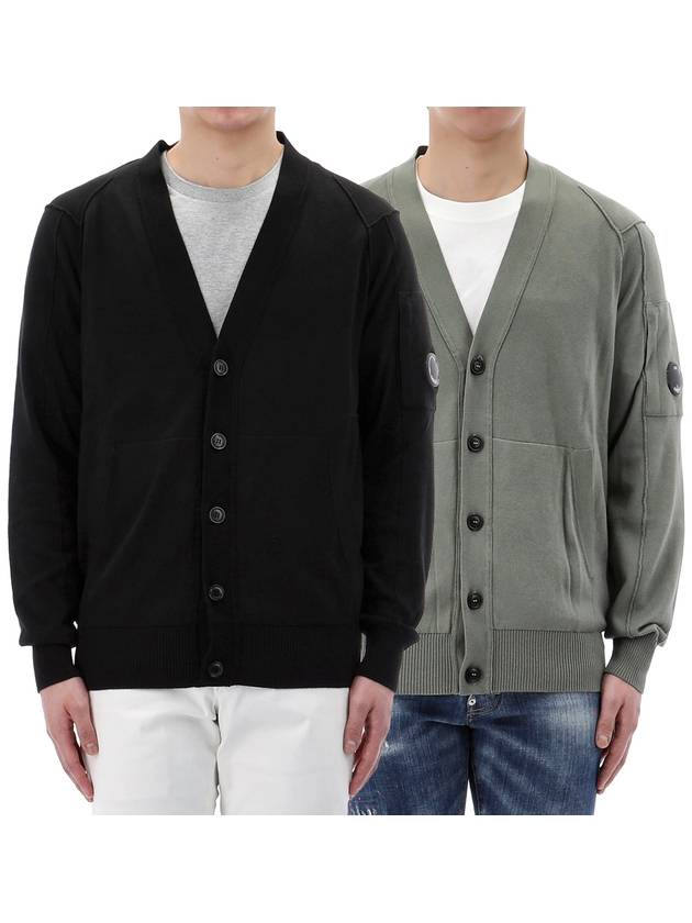 24SS Sea Island Cardigan 4 Types 16CMKN054A - CP COMPANY - BALAAN 1