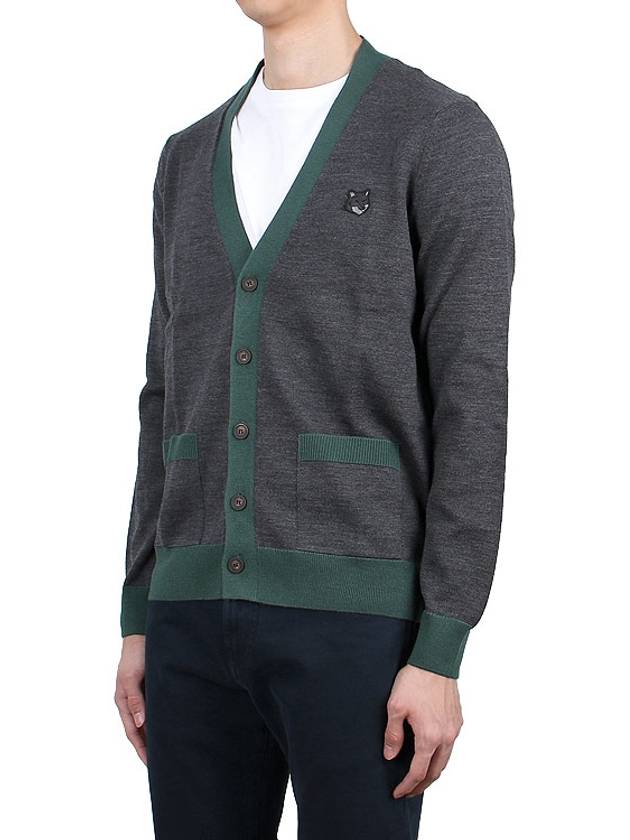 Bold Fox Head Patch Two-Tone Cardigan Grey - MAISON KITSUNE - BALAAN 5