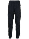 Stretch Cotton Tela Paracadute Cargo Straight Pants Navy Blue - STONE ISLAND - BALAAN 3