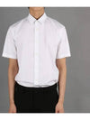 EKD Motif Stretch Cotton Short Sleeve Shirt White - BURBERRY - BALAAN 2