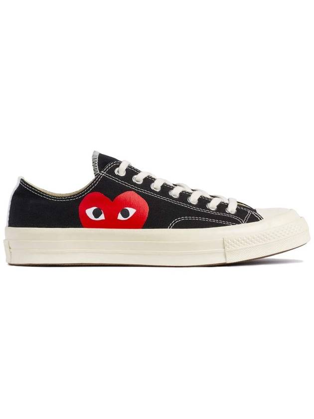 Comme des Gar ons x Converse Low - COMME DES GARCONS PLAY - BALAAN 1