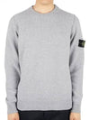 Logo Patch Lambswool Crewneck Knit Top Melange Grey - STONE ISLAND - BALAAN 2