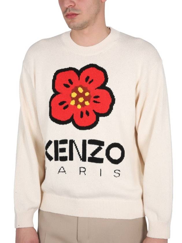 Boke Flower Cotton Knit Top Beige - KENZO - BALAAN 5