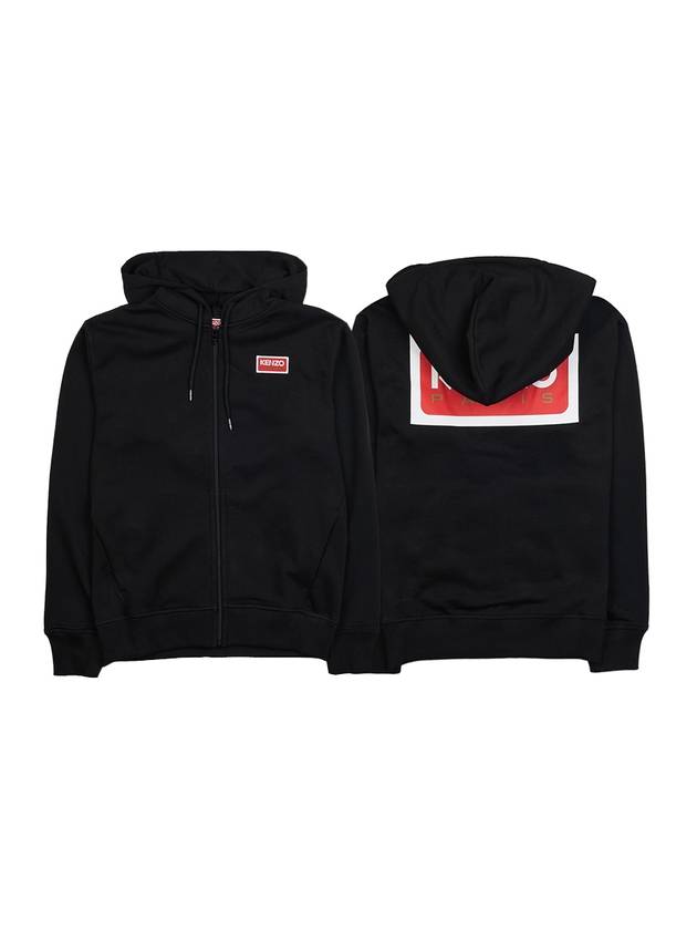 Logo Print Cotton Zip-Up Hoodie Black - KENZO - BALAAN 1