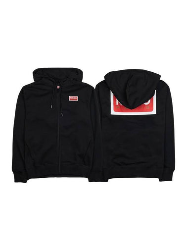 Logo Print Cotton Zip-Up Hoodie Black - KENZO - BALAAN 1