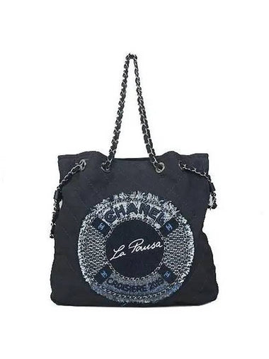 Initial logo shoulder bag - CHANEL - BALAAN 1