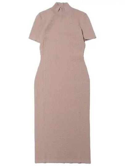 Women's FF Logo Short Sleeve Midi Dress Beige - FENDI - BALAAN 2