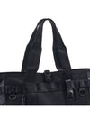 Men's Heat Shoulder Bag 703 06971 10 - PORTER YOSHIDA - BALAAN 8