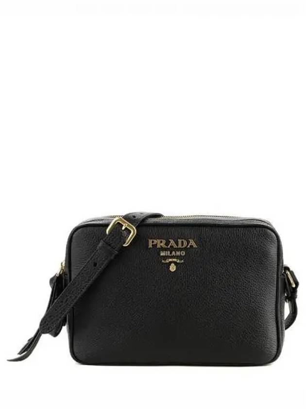 Women s shoulder bag - PRADA - BALAAN 1