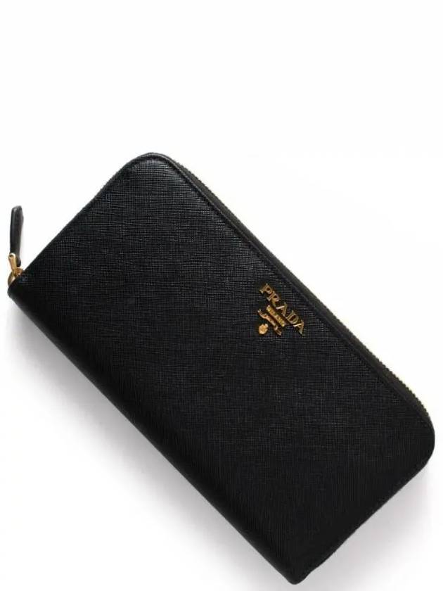 Saffiano Leather Zipper Long Wallet Black - PRADA - BALAAN 2