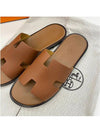 Izmir Leather Slippers Gold - HERMES - BALAAN 3