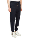 Stripe Track Pants Navy - THOM BROWNE - BALAAN 5