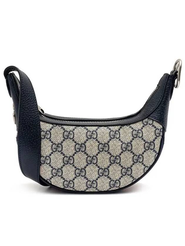 Ophidia GG Supreme Mini Shoulder Bag Beige Blue - GUCCI - BALAAN 5