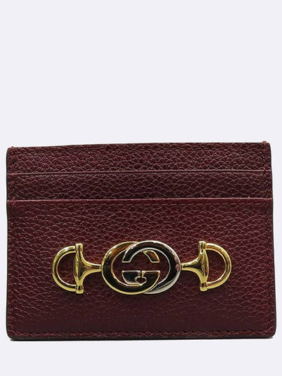 570679 Burgundy color Zumi gold and silver horsebit decoration card wallet - GUCCI - BALAAN 2