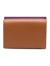 Saffiano Color Block Tri-Fold Half Wallet Purple - MARNI - BALAAN 4