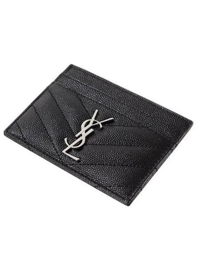 Cassandre Matelasse Card Case In Grain De Poudre Embossed Leather Black - SAINT LAURENT - BALAAN 2