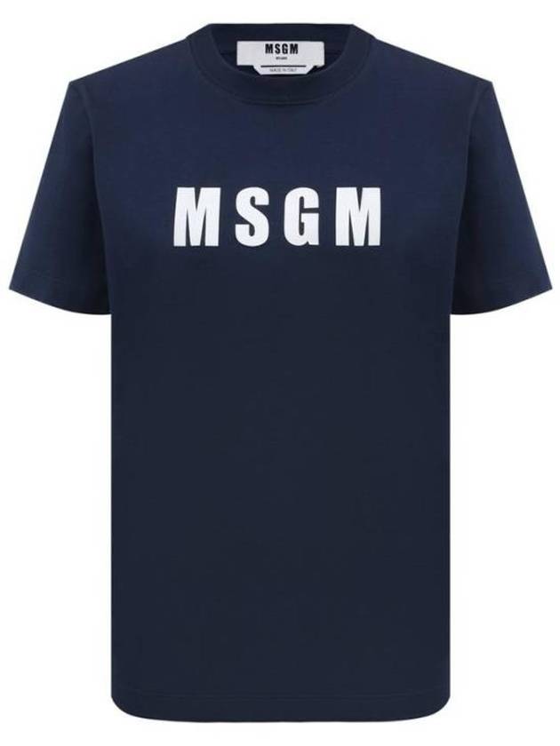 Logo Print Cotton Short Sleeve T-Shirt Navy - MSGM - BALAAN 2