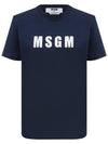 Logo Print Cotton Short Sleeve T-Shirt Navy - MSGM - BALAAN 2