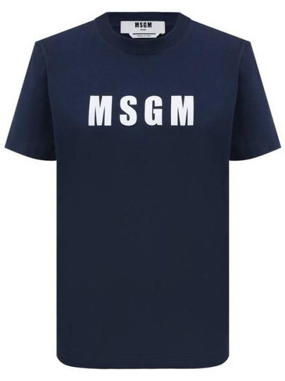 Logo Print Cotton Short Sleeve T-Shirt Navy - MSGM - BALAAN 2