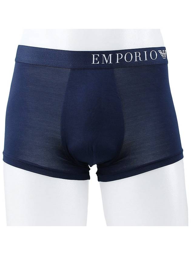 23 fw 2PACK Cotton Boxer 1112103F73317135 B0710943302 - EMPORIO ARMANI - BALAAN 3