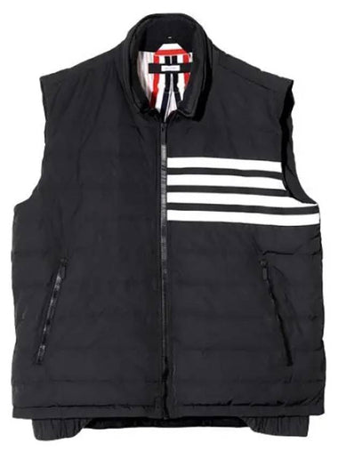 Diagonal striped poly twill padded vest - THOM BROWNE - BALAAN 1