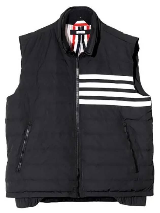 Diagonal striped poly twill padded vest jumper - THOM BROWNE - BALAAN 1