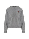 Paris Merino Wool Jumper Knit Top Misty Grey - KENZO - BALAAN 2