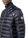 Men s Padding BENAMOU Short Lightweight 1A00087 53279 776 - MONCLER - BALAAN 4