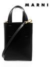 Nano Museo Tote Bag Black - MARNI - BALAAN 4