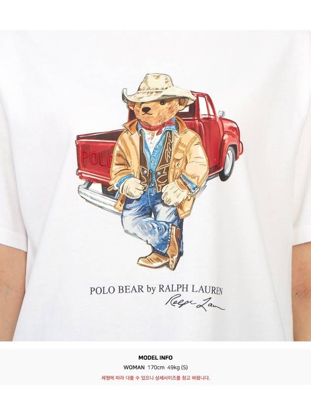 Kids short sleeve t shirt 323902444001 WHITE Adult wearable - POLO RALPH LAUREN - BALAAN 8