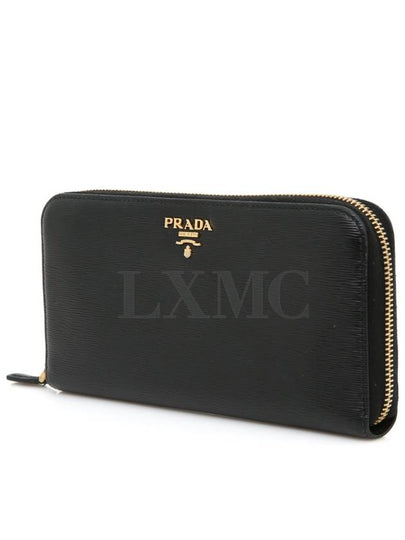 Vitello Move Black Zipper Long Wallet 1ML506 - PRADA - BALAAN 2