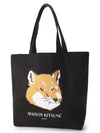 Fox Head Eco Tote Bag Black - MAISON KITSUNE - BALAAN 2