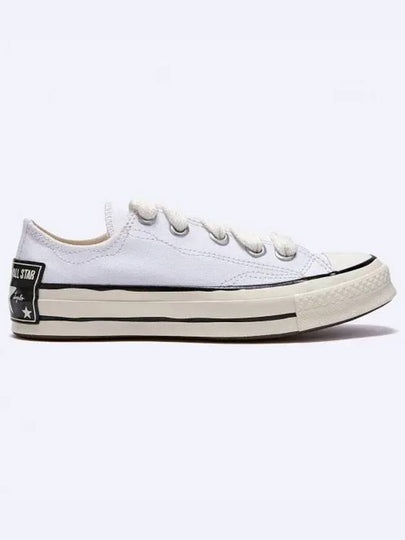 Sneakers A08525C WHITE - CONVERSE - BALAAN 2