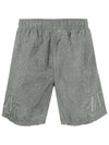 Embroidered Logo Swim Shorts Grey - STONE ISLAND - BALAAN 1