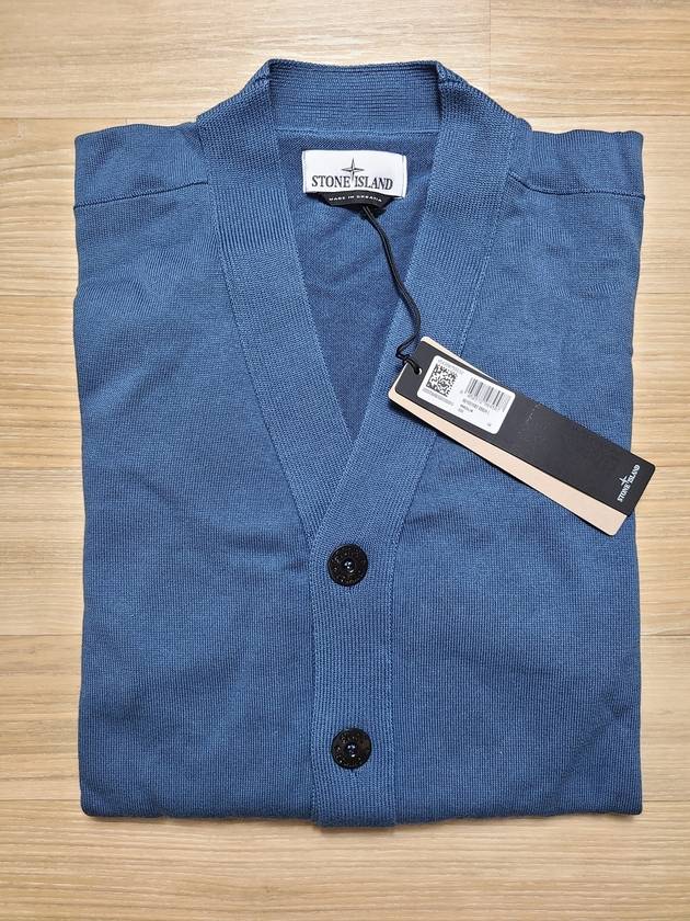 Logo Patch Cardigan Avio Blue - STONE ISLAND - BALAAN 3