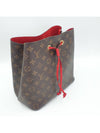 Women s Neonoe bucket bag 4086 - LOUIS VUITTON - BALAAN 6